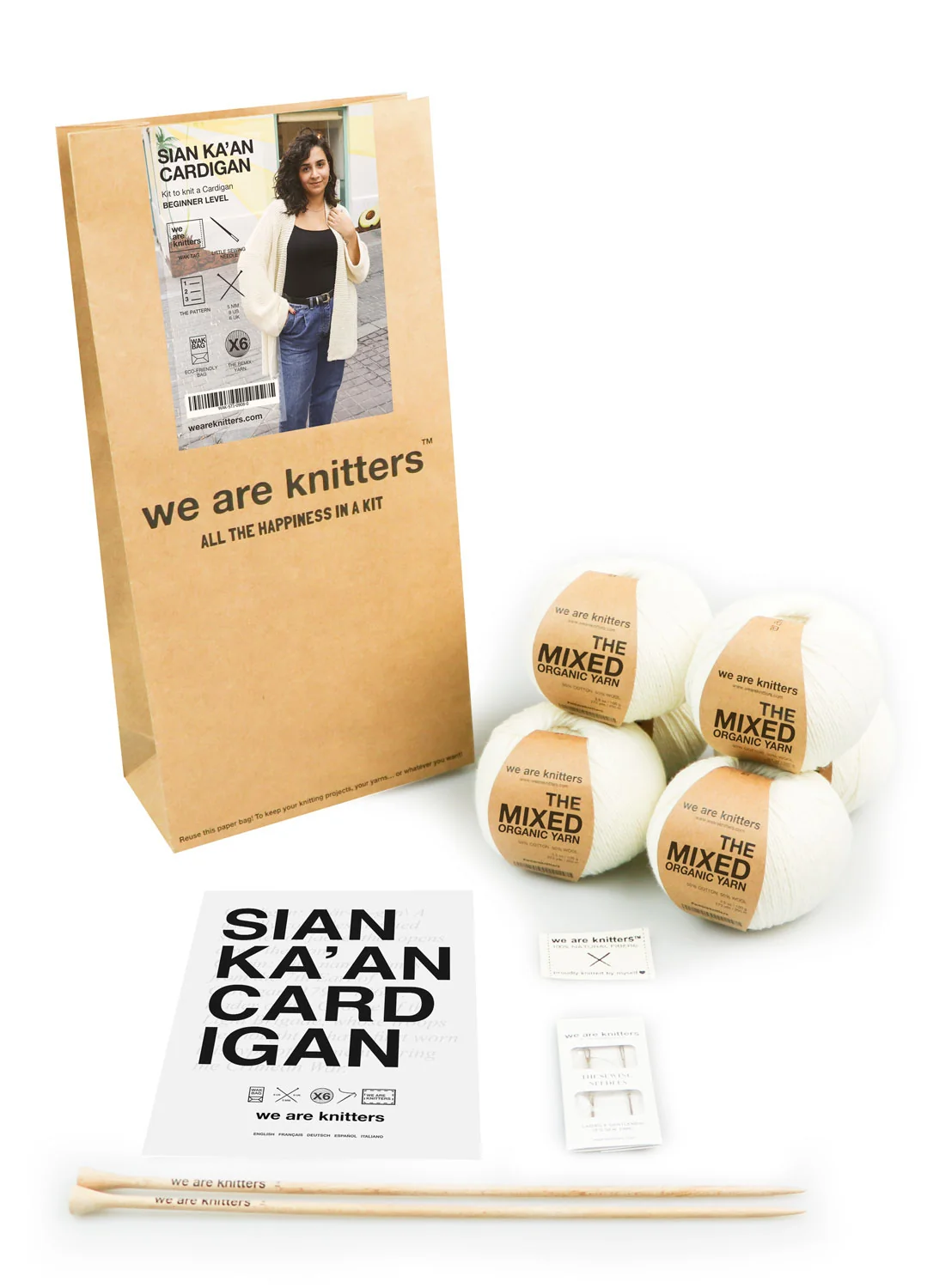 Sian Ka'An Cardigan Kit - Image 3